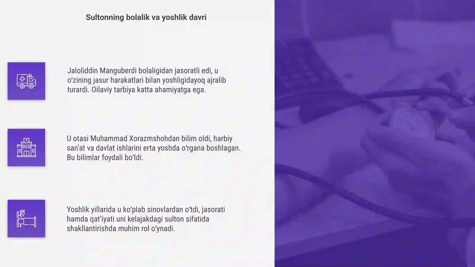 Jaloliddin Manguberdi jasorati 4