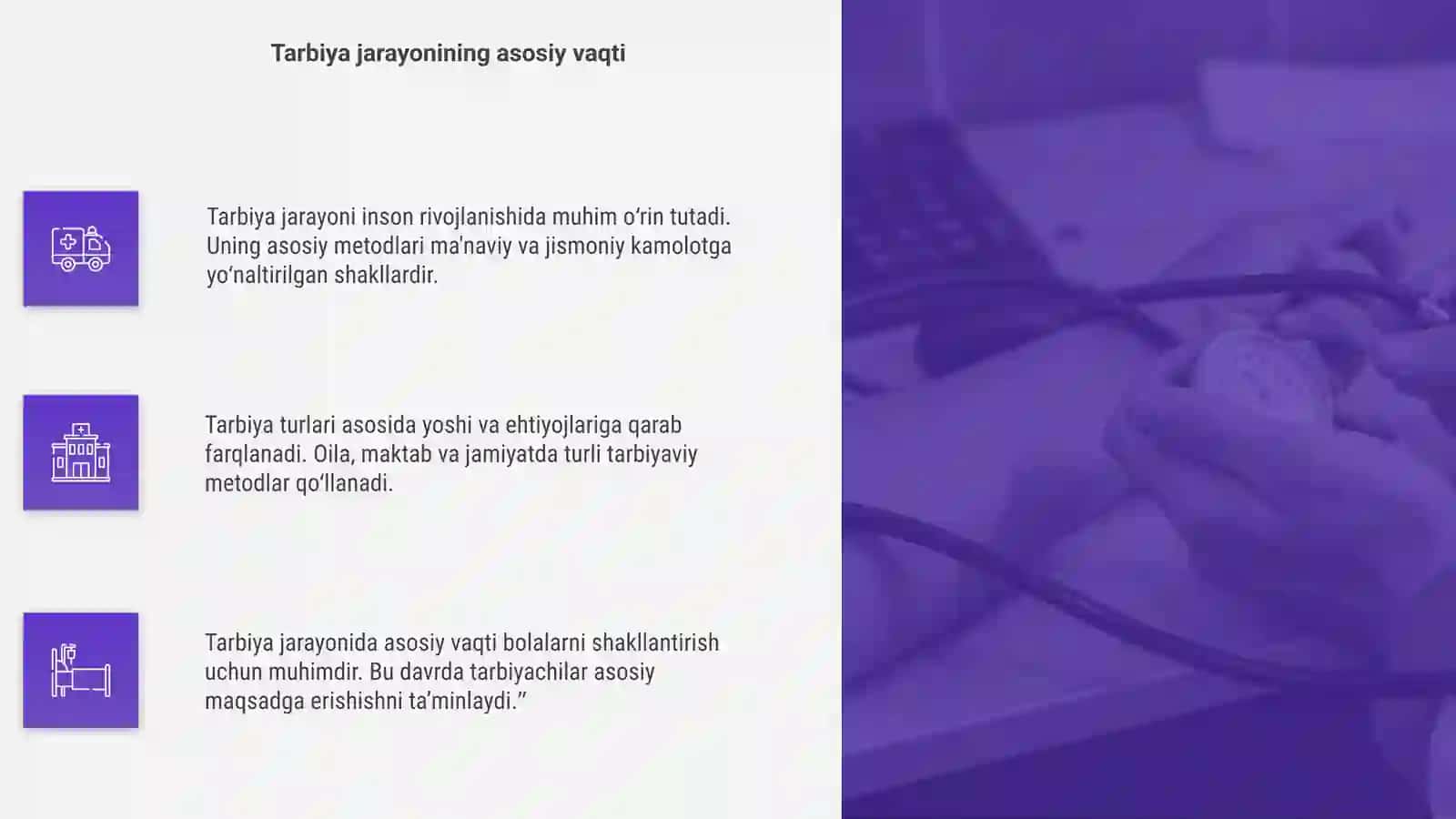 Tarbiya jarayoni tarbiyaning umumiy metodlari tarbiya turlari 4