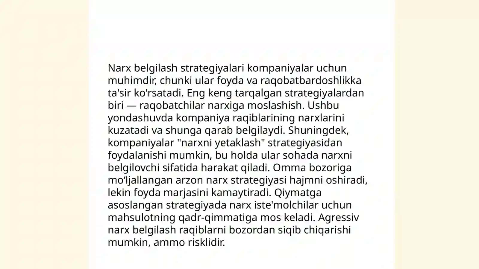 Narx siyosati va raqamlashtirish 4