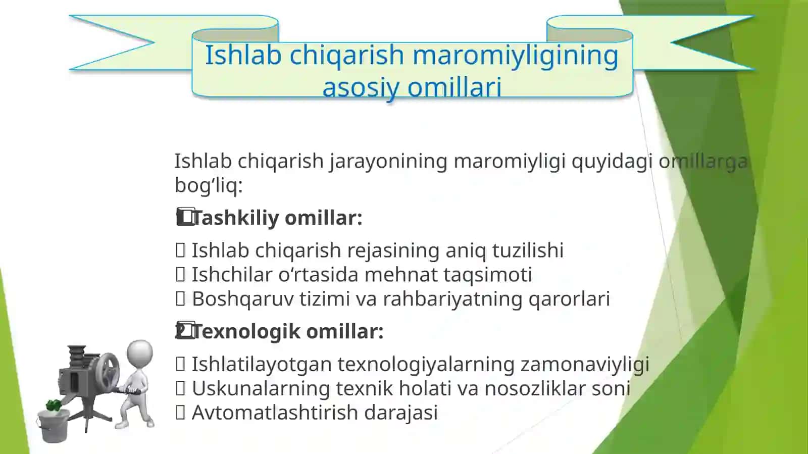 Ishlab chiqarish maromiyligini tahlili 4