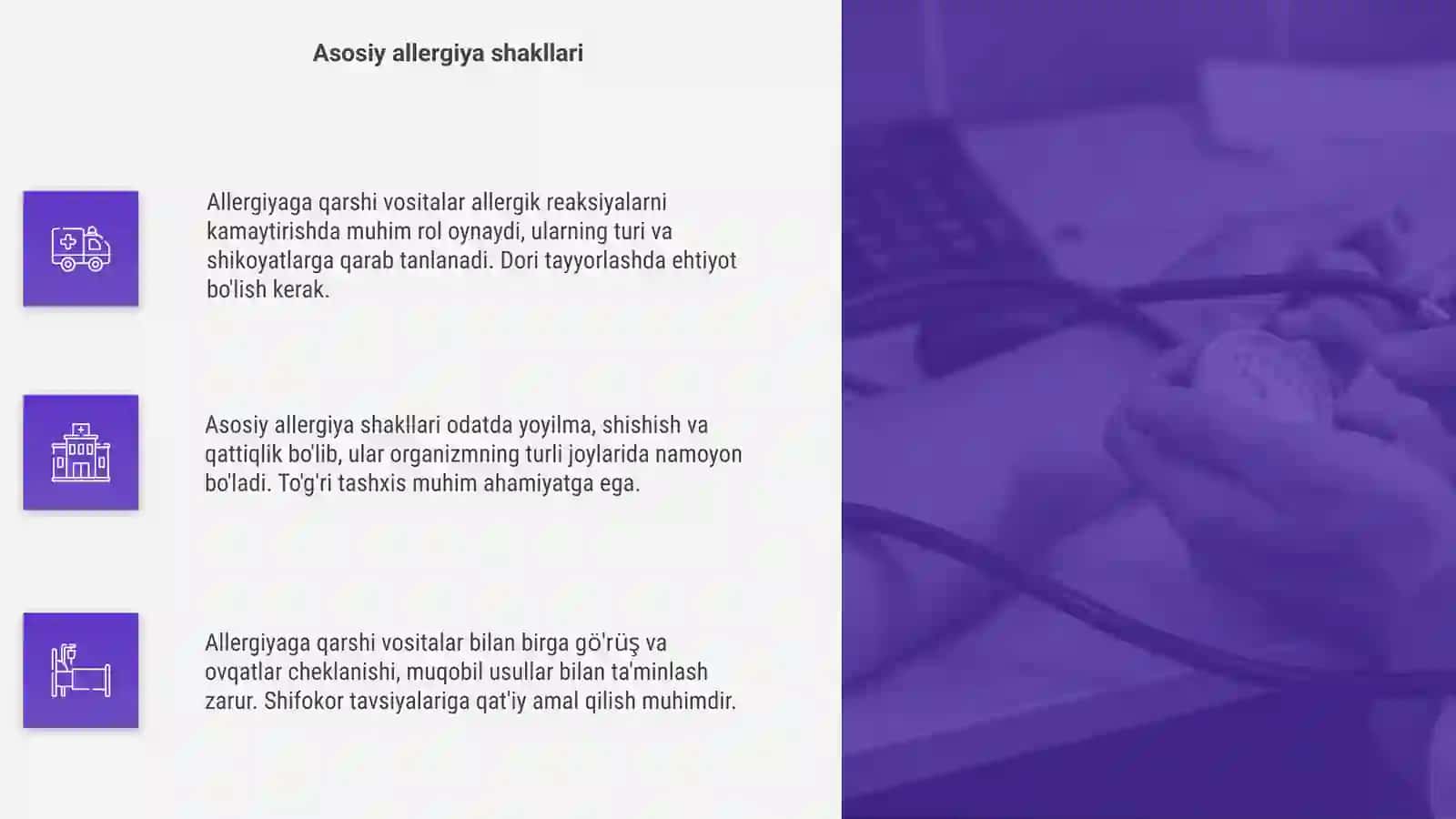 Allergiyaga qarshi vositalar 4