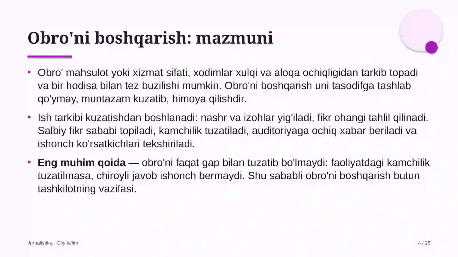 surishtiruv organlarida obro'ni boshqarish 8035 4