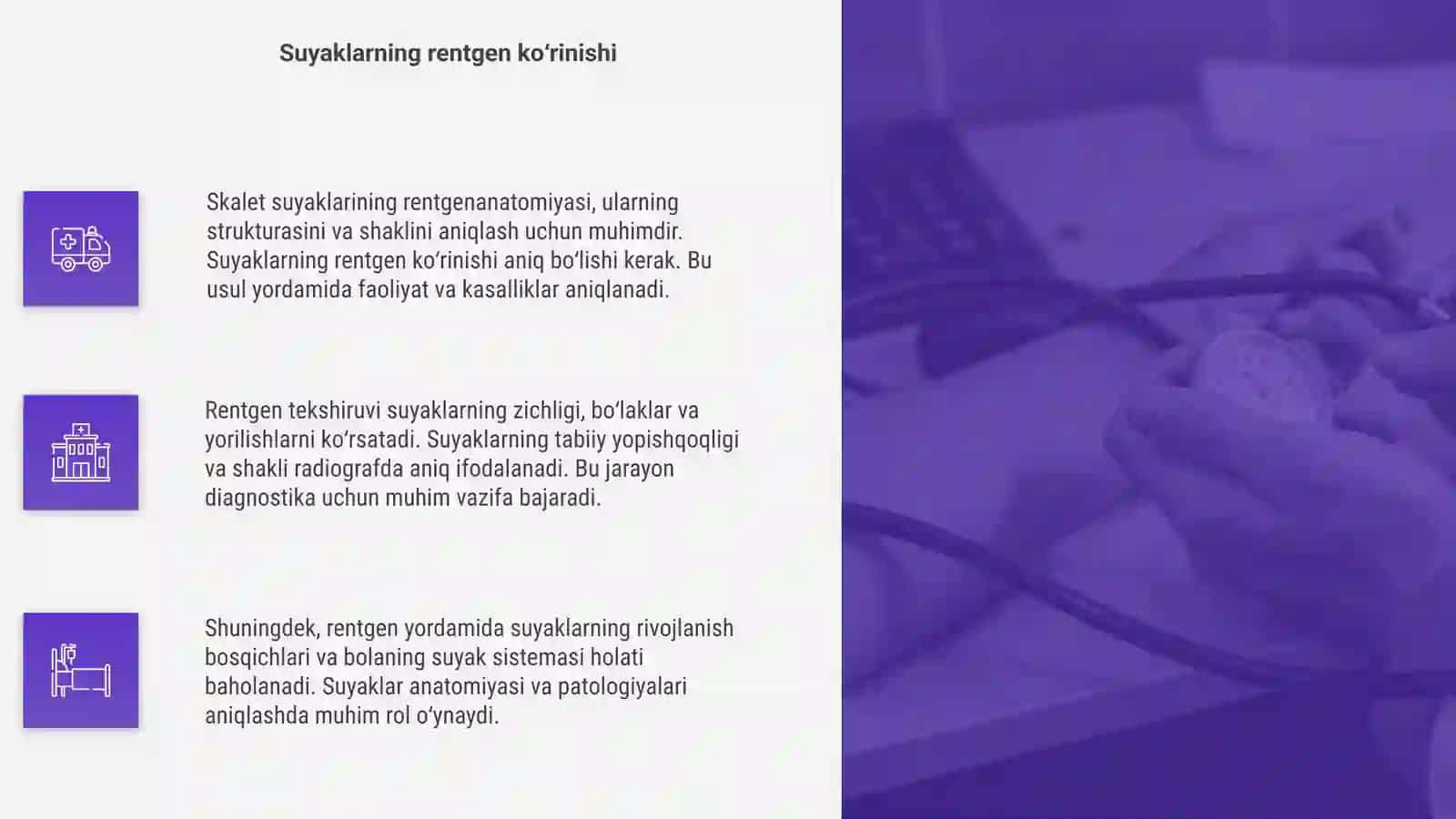 Skalet suyaklarining rentgenanatomiyasi 4