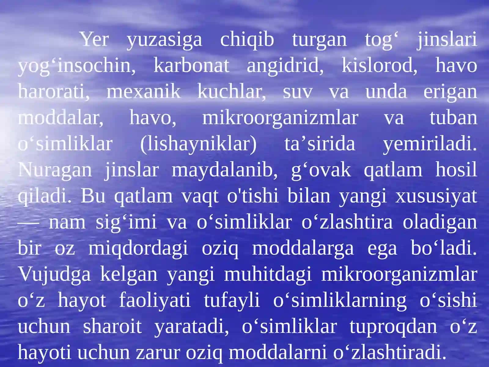 Tuproq haqida umumiy tushuncha 4