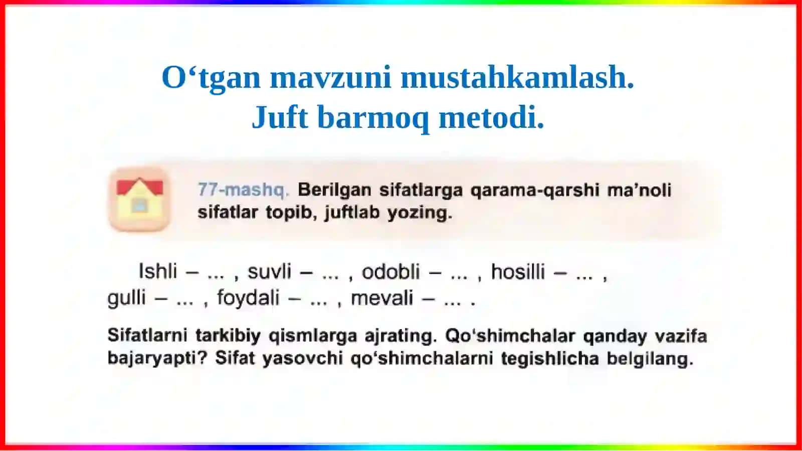 Matndan sifatlarni topish va tahlil qilish 4