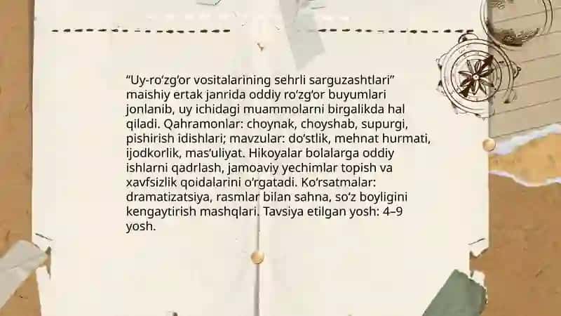Maishiy ertaklar 4