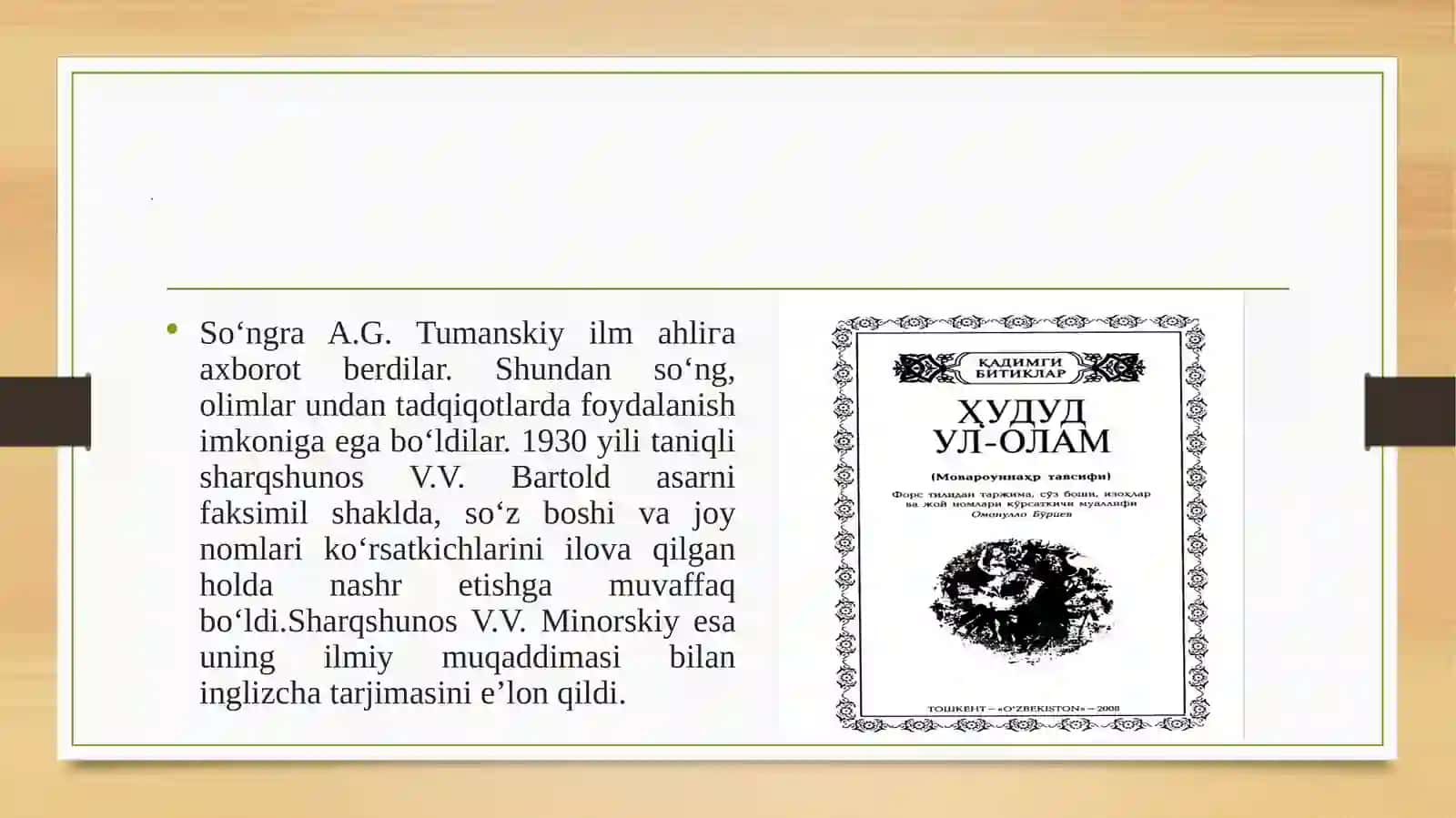 Hudud-ul olam asari mavzusida Mustaqil ish 4