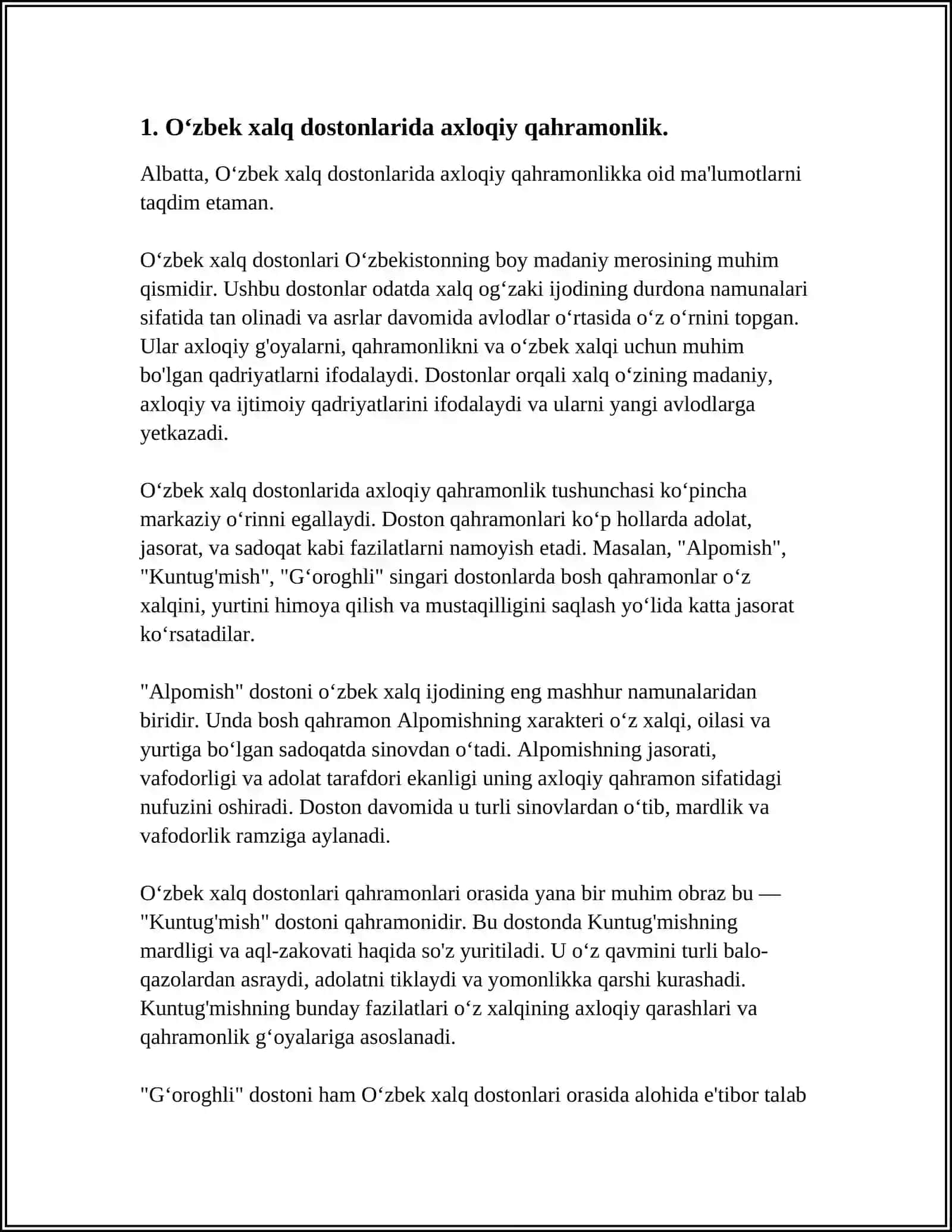 Oʻzbek Xalq Dostonlarining Tarbiyaviy Ahmiyati 4