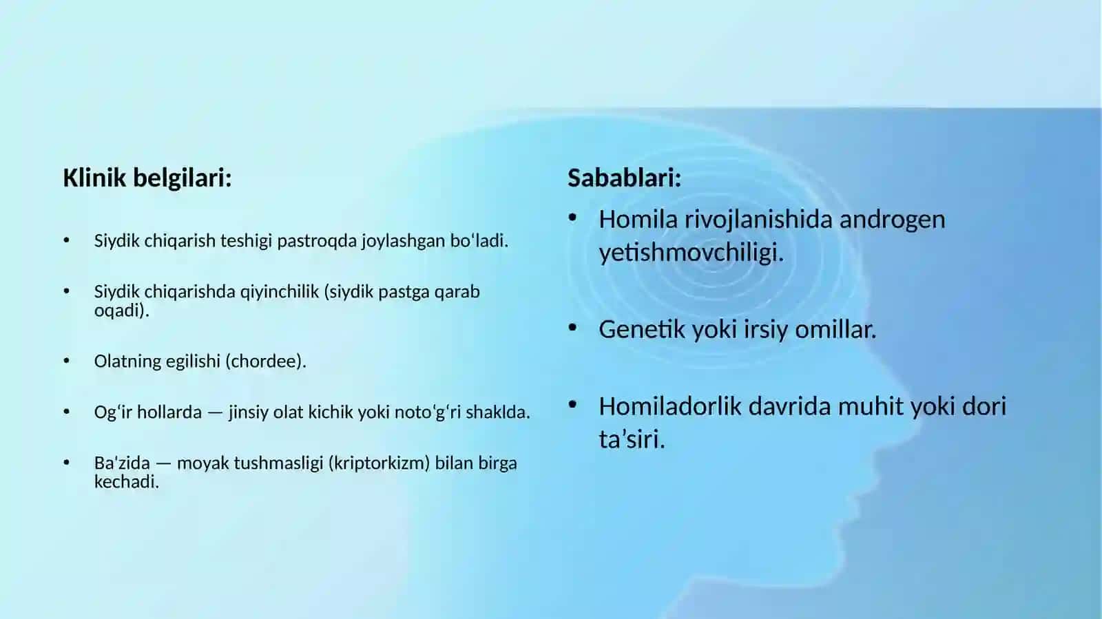 Siydikchiqaruv kanali tug’man uqsonlari (epispadiya, gipospadiya) 4