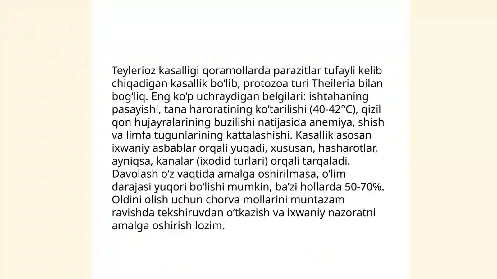 Hayvonlarda Teylerioz kasalligi 4