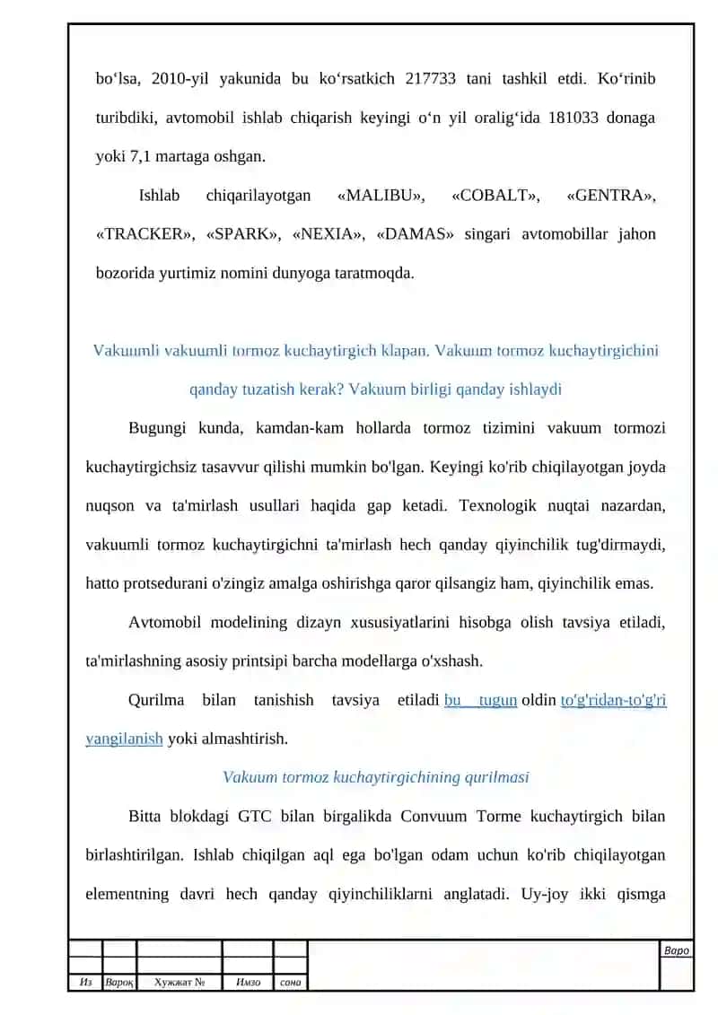 UzDAEWOO avtomobil zavodi 4