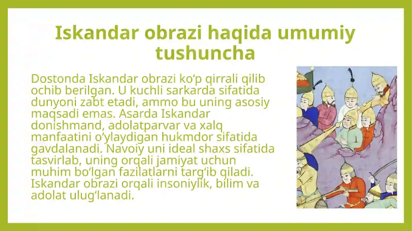 "SaddiIskandariy" dostonida Iskandar obrazi talqinlari 4