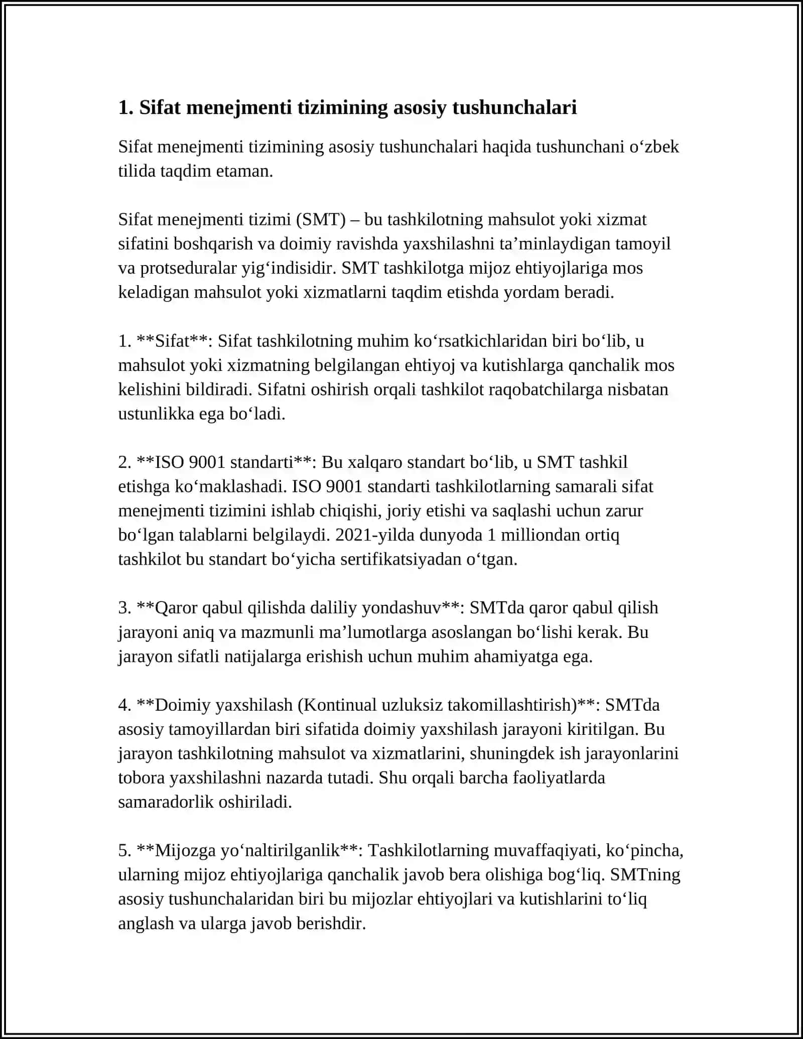 Sifat menejmenti tizimining rivojlanish bosqichlari 4