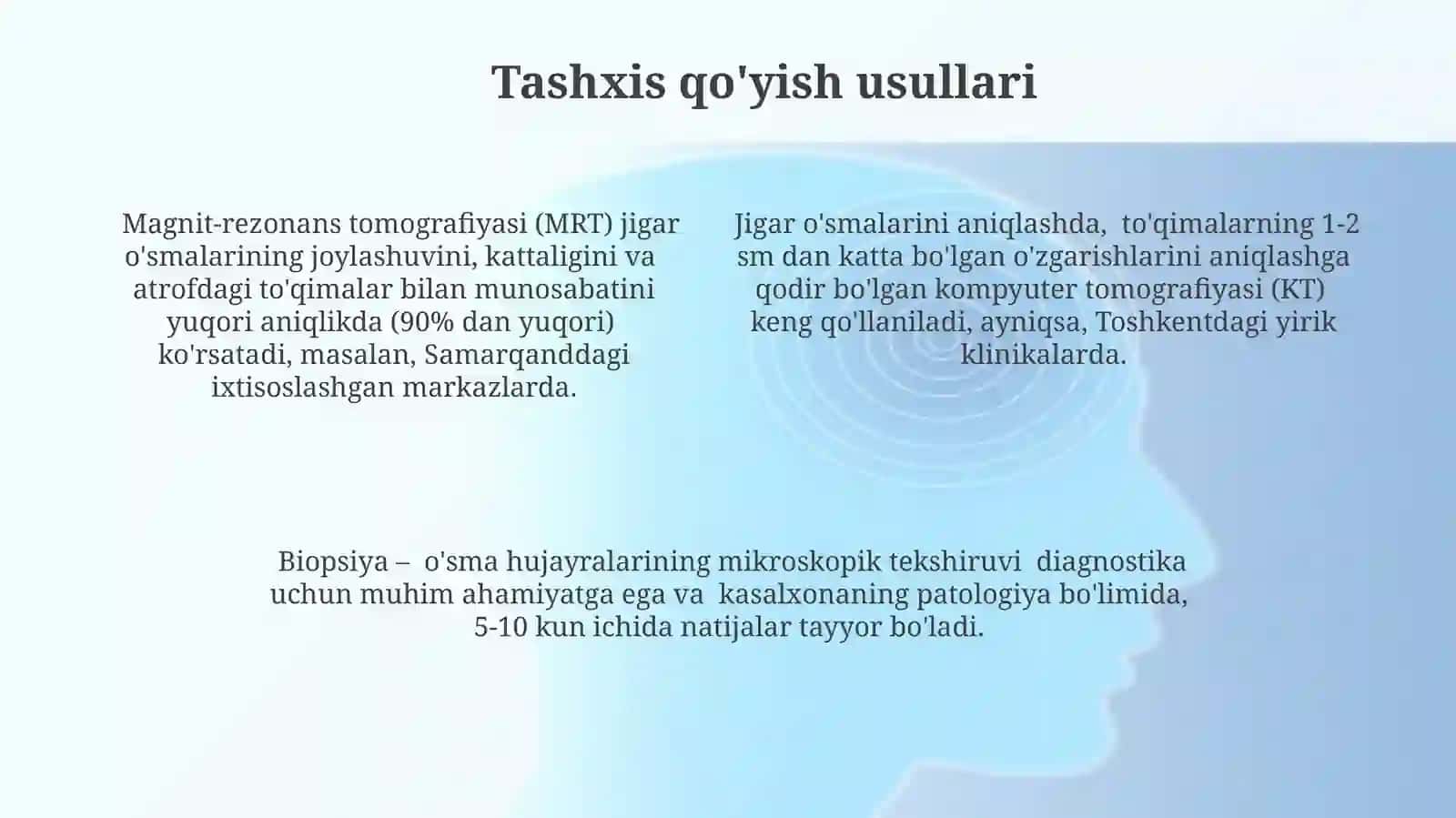 Jigaroʻsmalari 4