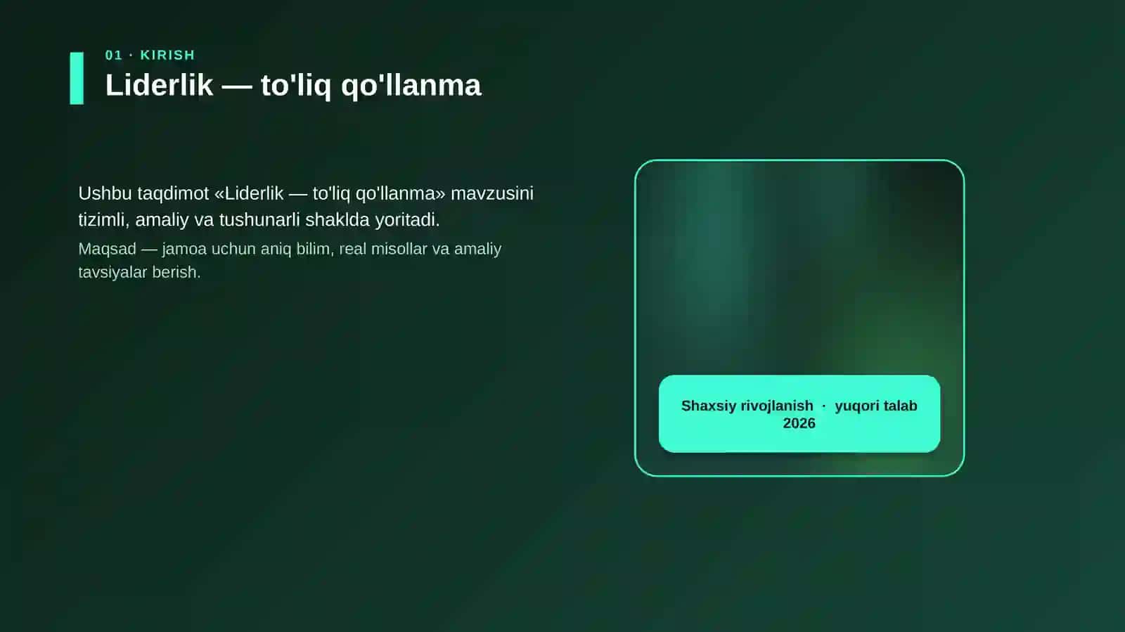 Liderlik — to'liq qo'llanma 4