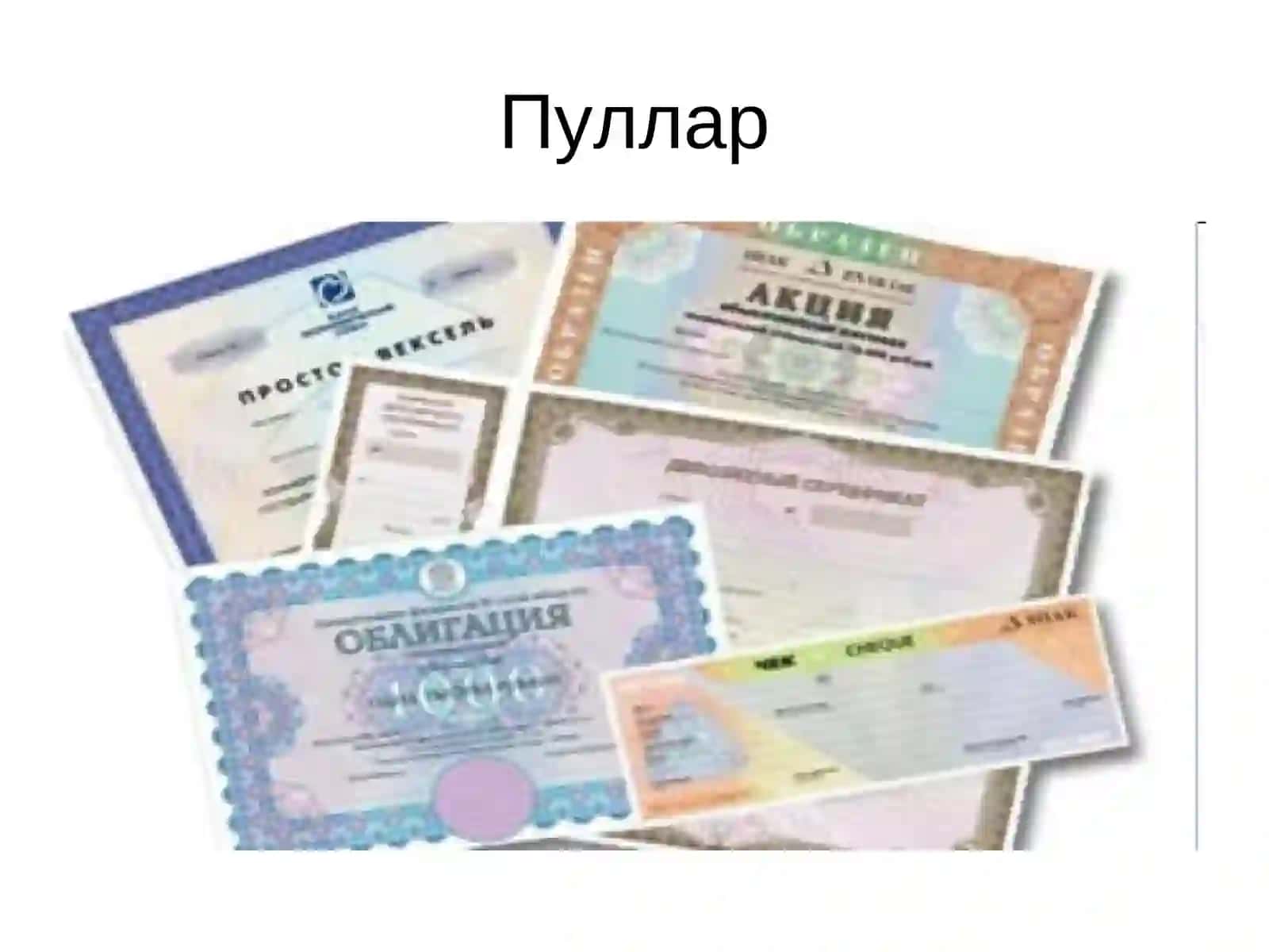 Пул, кредит ва банклар фани 4