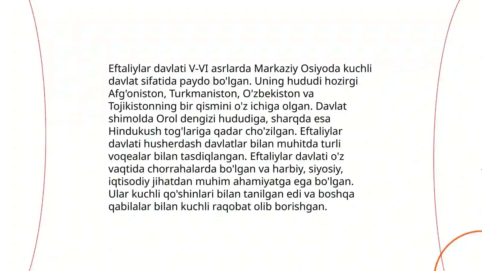 Eftaliylar davri davlatchiligi 4
