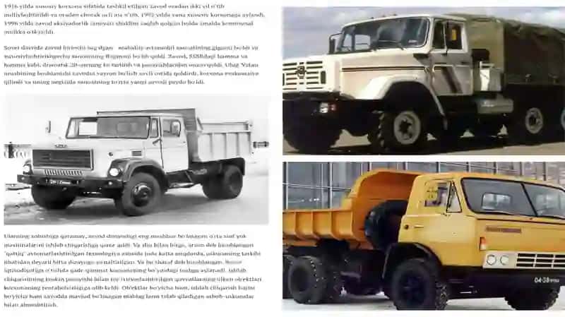 Zil brendining tarixi 4