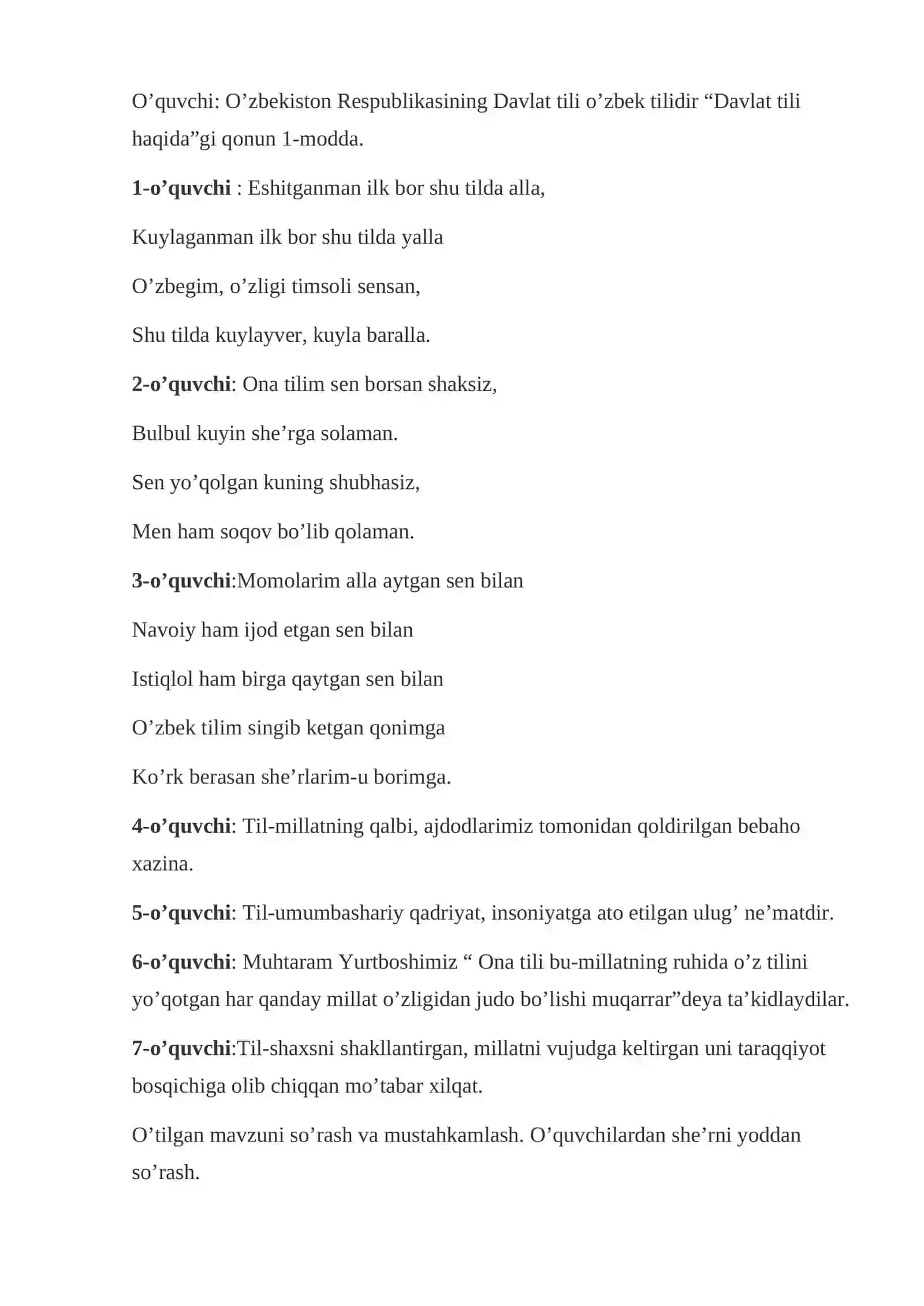 Kitob o’qigan bola 4