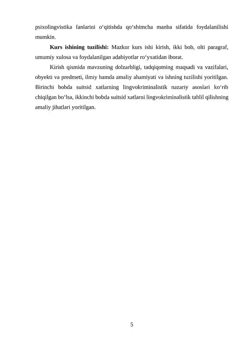 SUITSID XATLARNING LINGVOKRIMINALISTIK TAHLILI 4