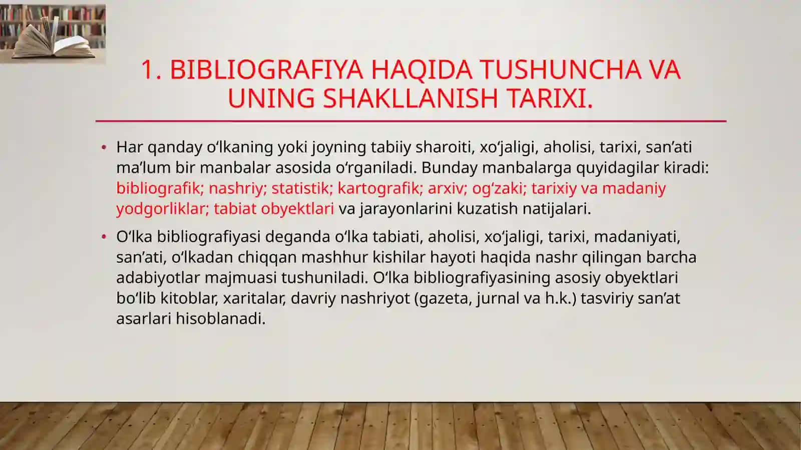 O‘LKASHUNOSLIK BIBLOGRAFIYASI VA NASHRIY MANBALAR 4