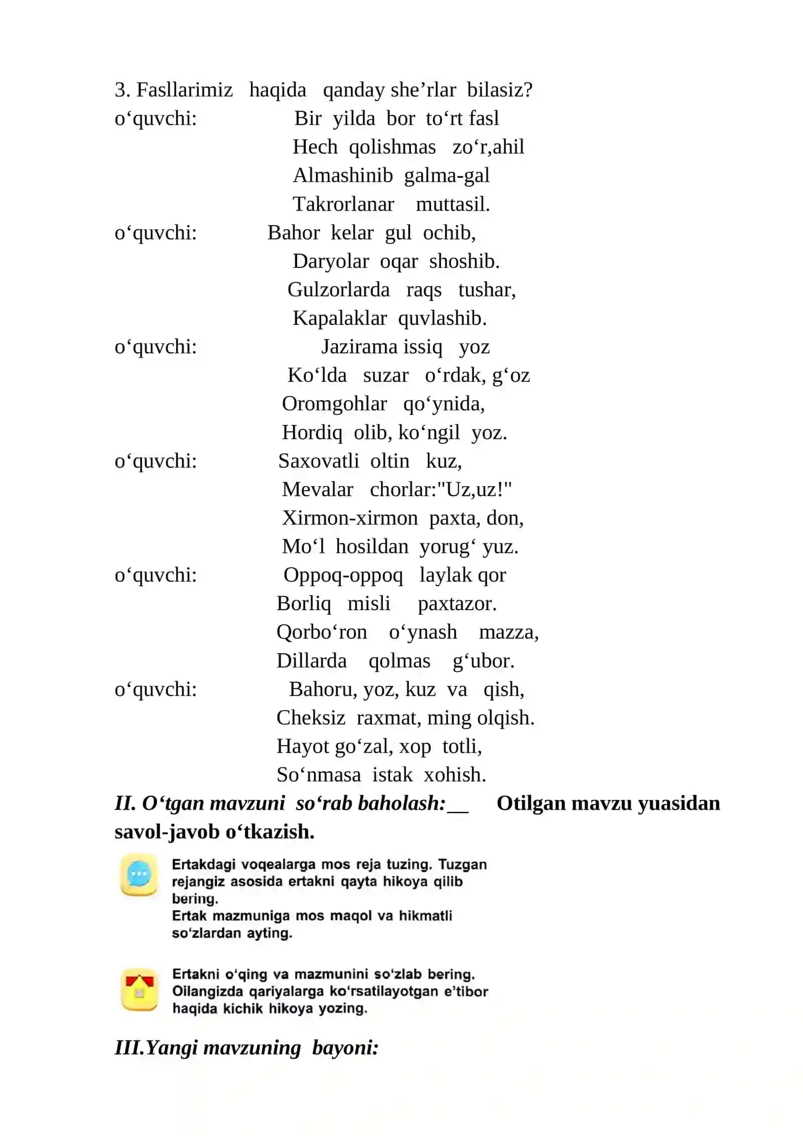 Nok 4