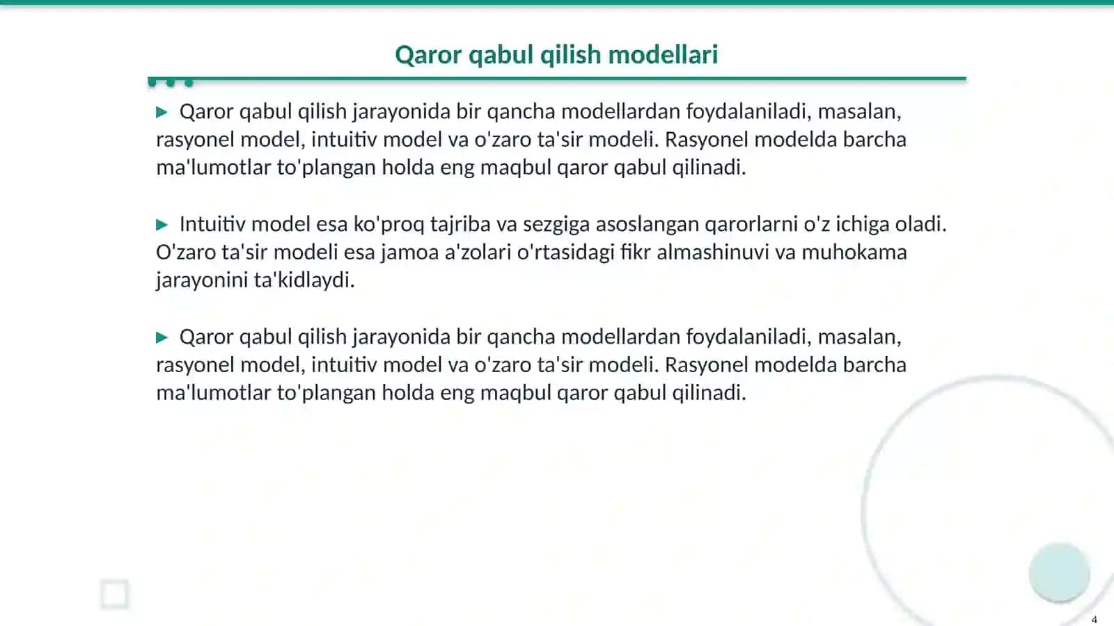 Qaror qabul qilish jarayoni modeli 4