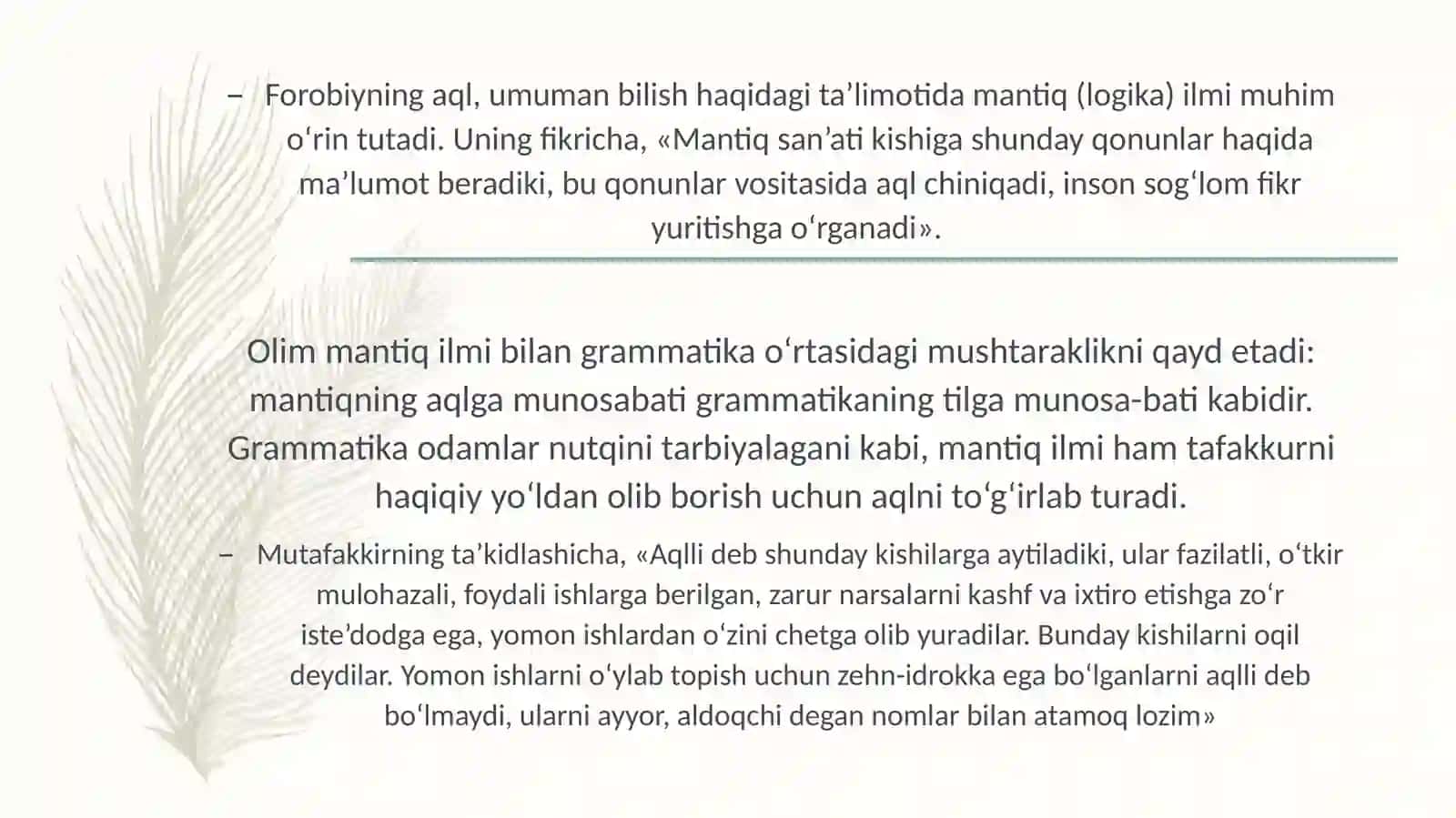 An’anaviymadaniyatningdunyomadaniyatidagitutgano’rni 4