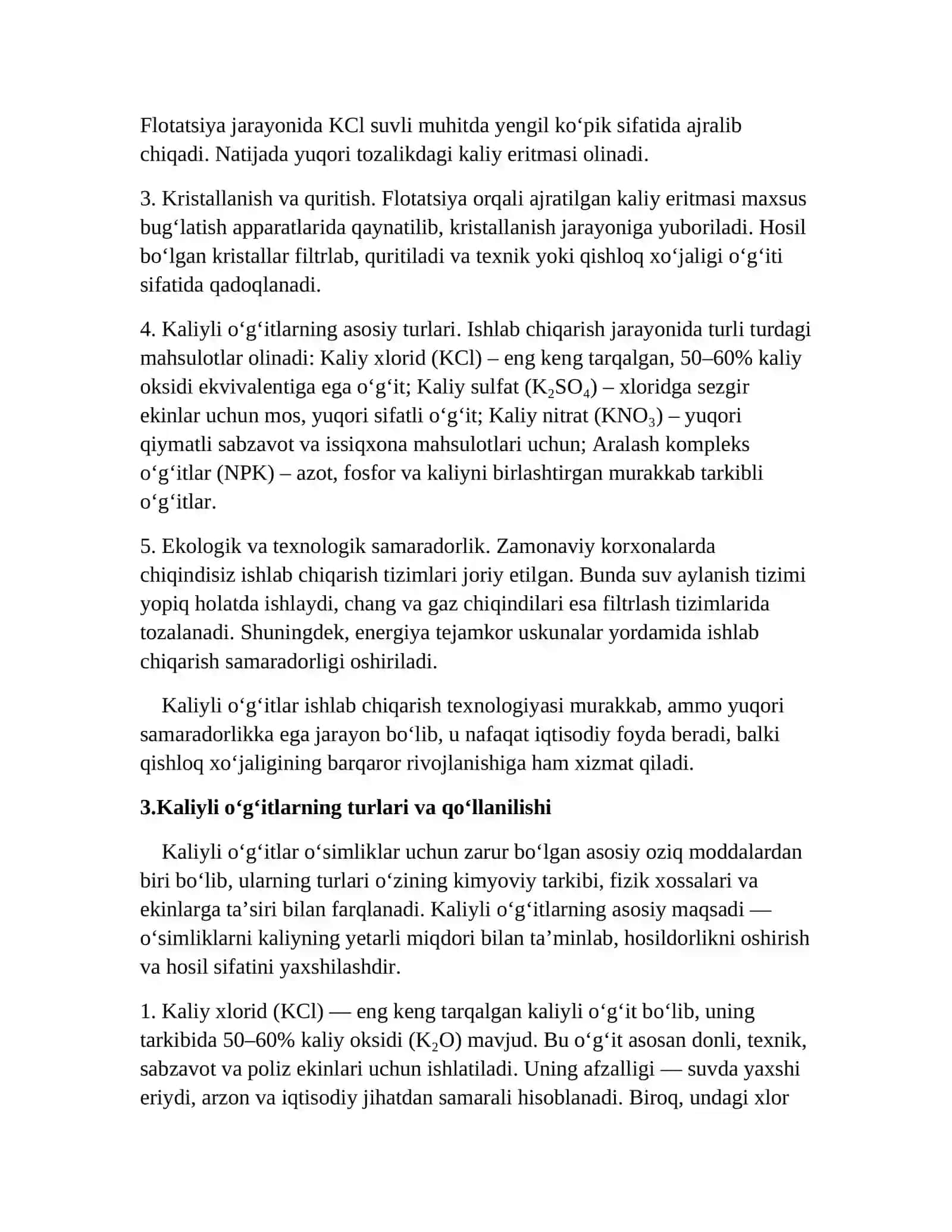 Kaliyli o‘g‘itlar ishlab chiqarish 4