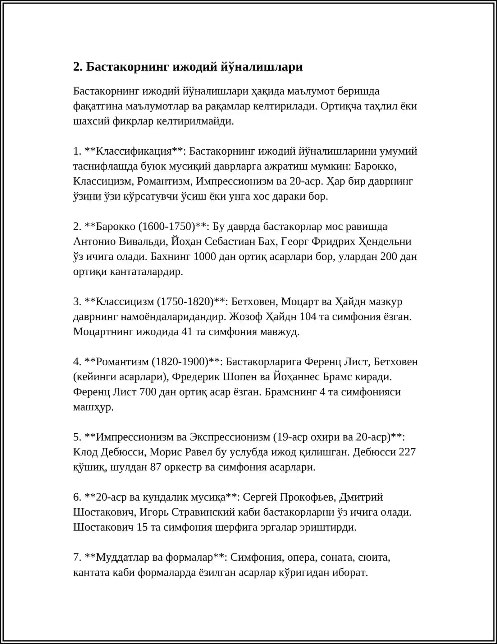 BASTAKOR SAIDJON KALONOV HAYOTI VA IJODI 4