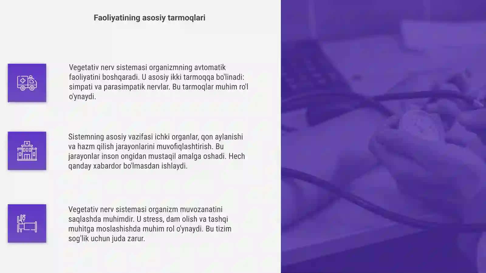 Vegetativ nerv sistemasi faoliyatini oʼrganish 4