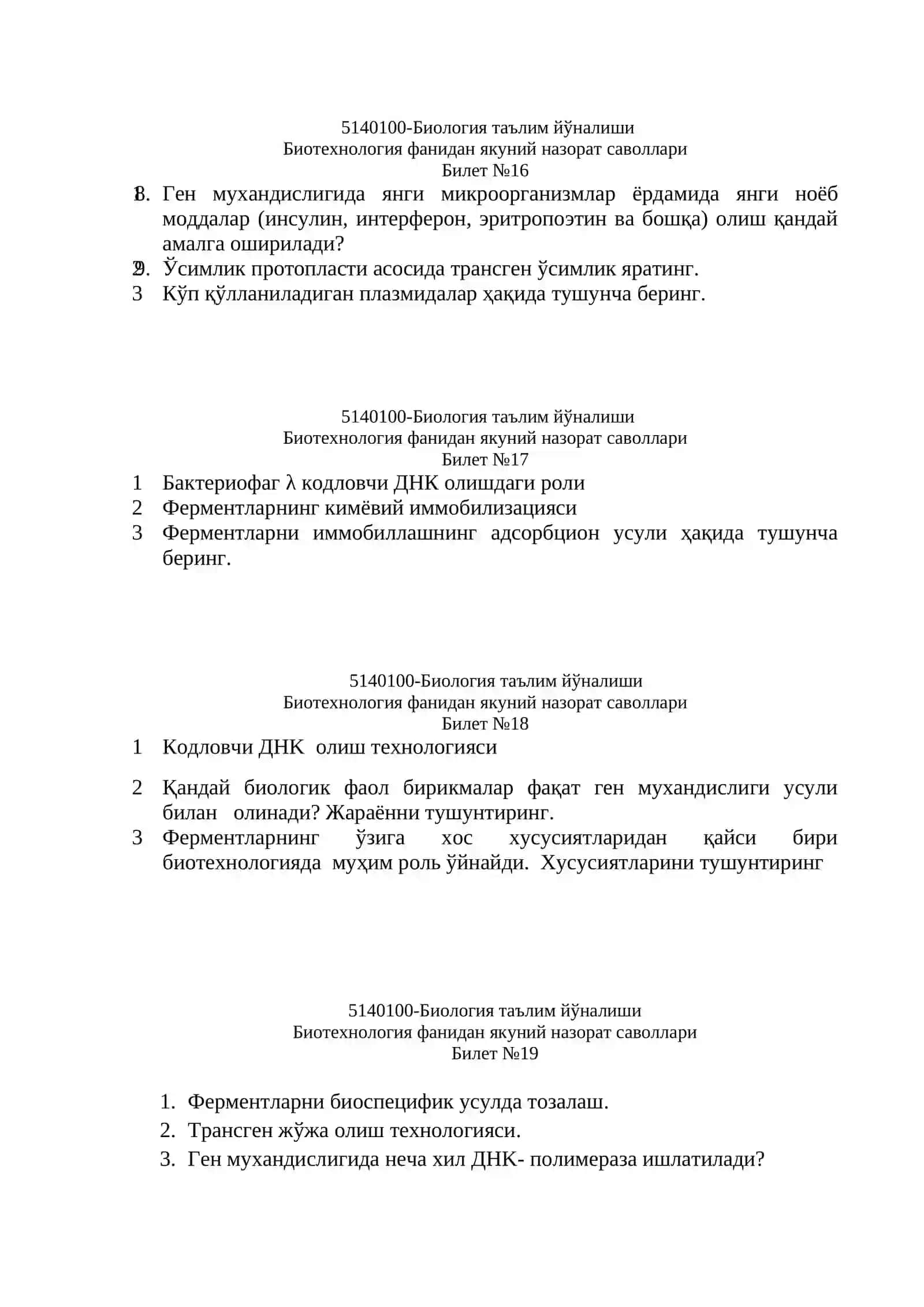 Биология таълим йўналиши 4
