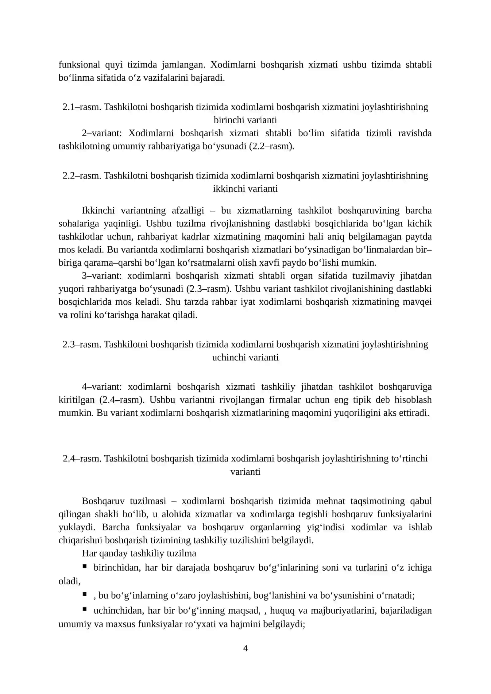 Inson resurslarini boshqarish tizimi 4