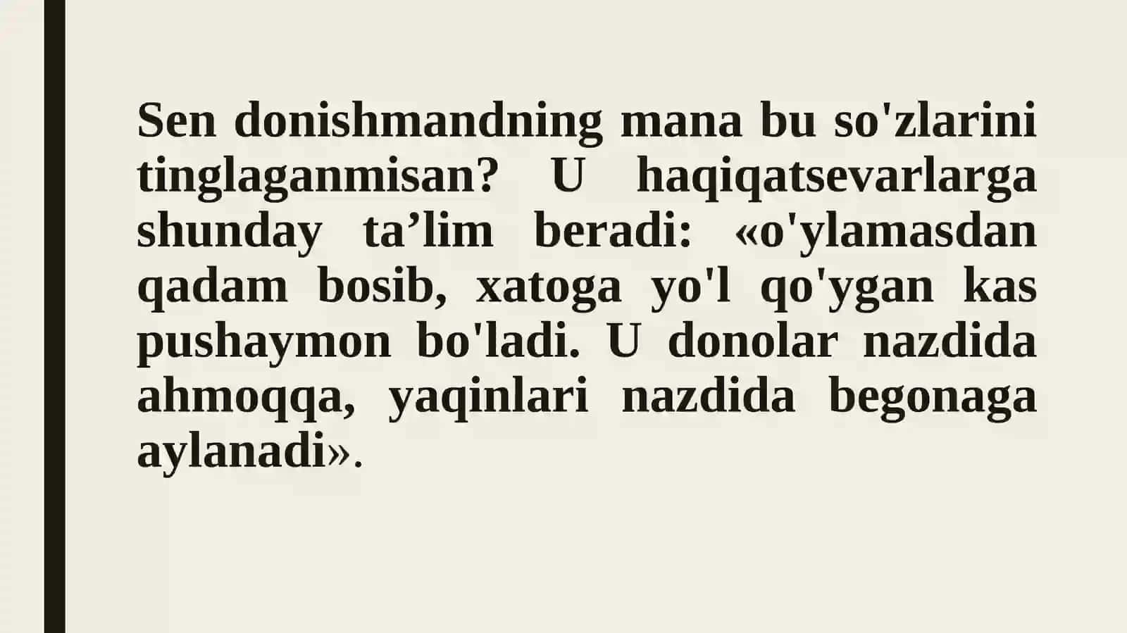 Firdavsiy_“Shohnoma”da Zahhok obrazi 4