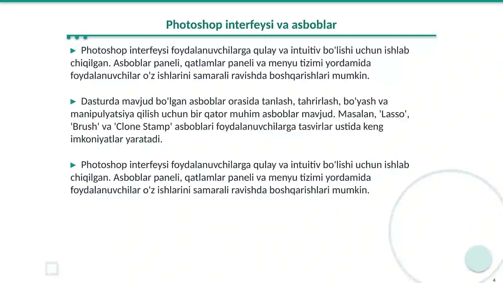 Photoshop 4