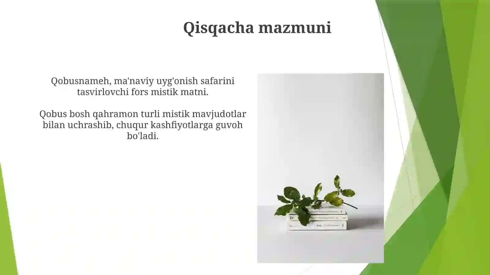 Qobusnoma 4