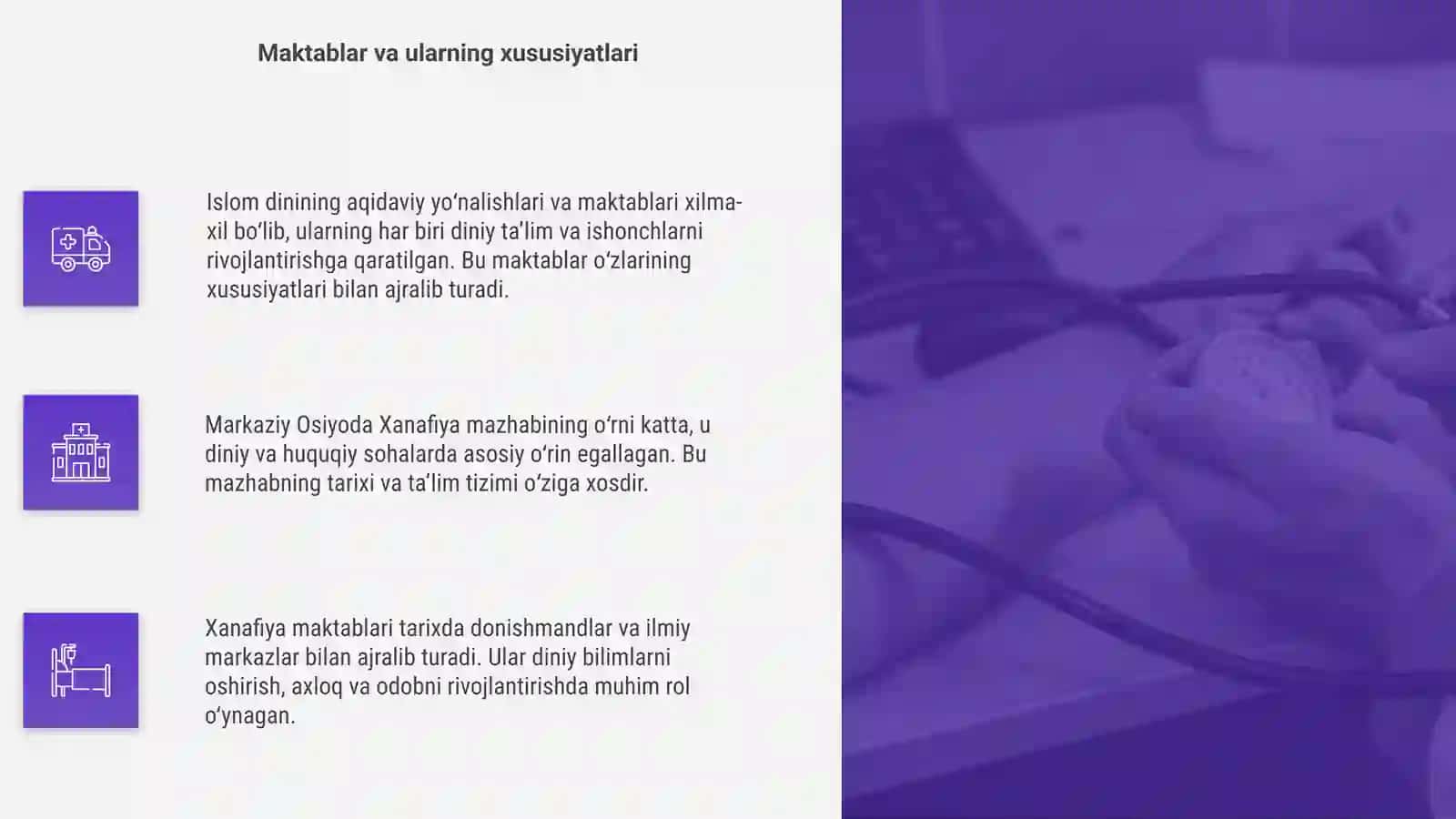 Islom dinining aqidaviy yoʻnalishlari va maktablari 4