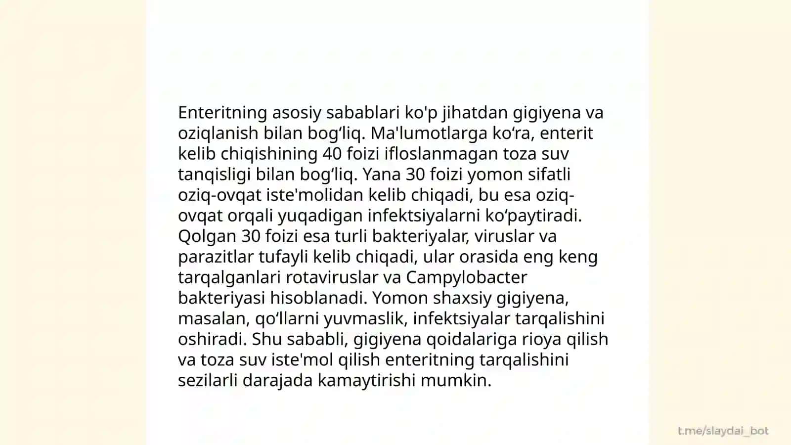 Enterit va kolitlar simptomatologiyasi 4