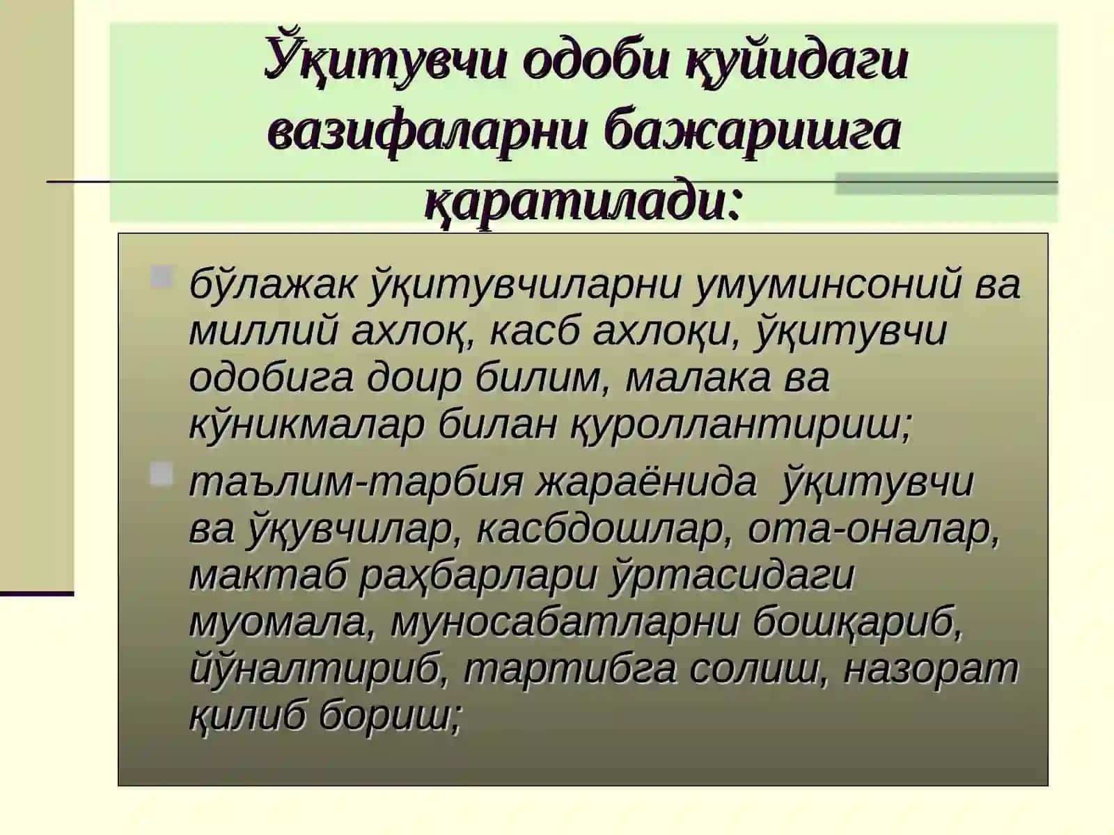 Педагогик назокат ва одоб-аҳлоқ 4