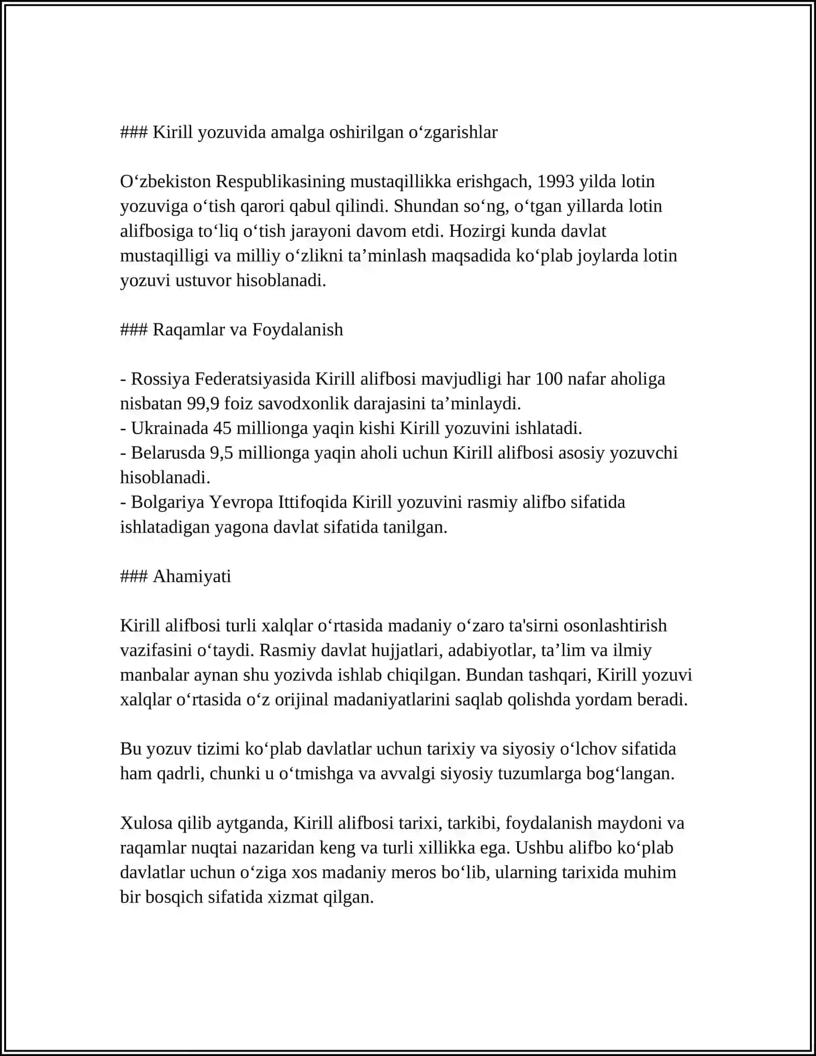 RUS TILSHUNOSLIGI 4