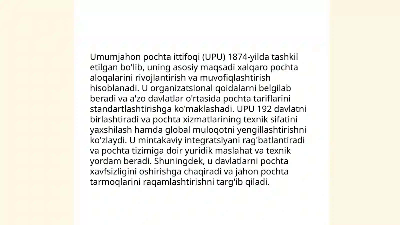 Umumjahon pochta ittifoqining tashkil etilishi va faoliyat tarixi 4