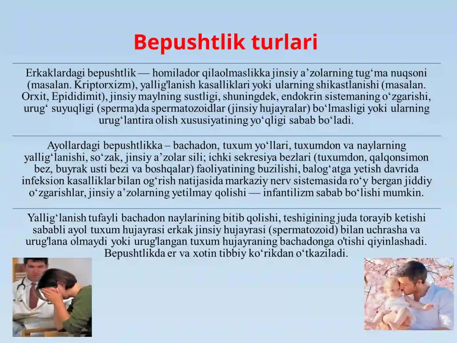 Bepushtlik labarator diagnostikasi 4