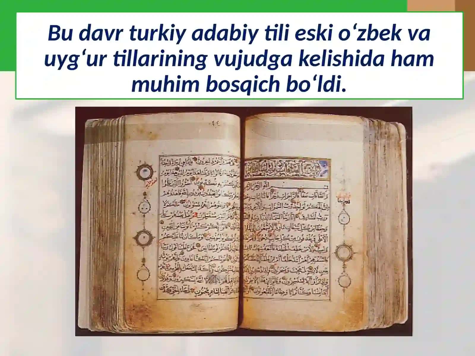 Turkiyyozmaadabiyot 4