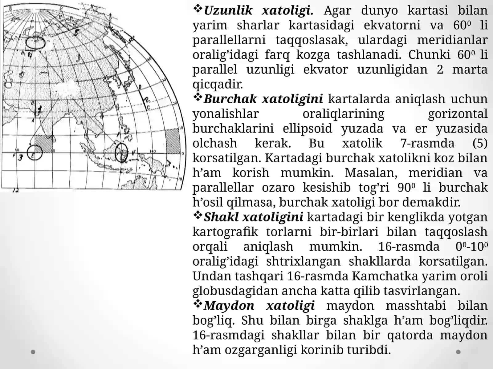 Kartografik Proektsiyalar Nazariyasi 4
