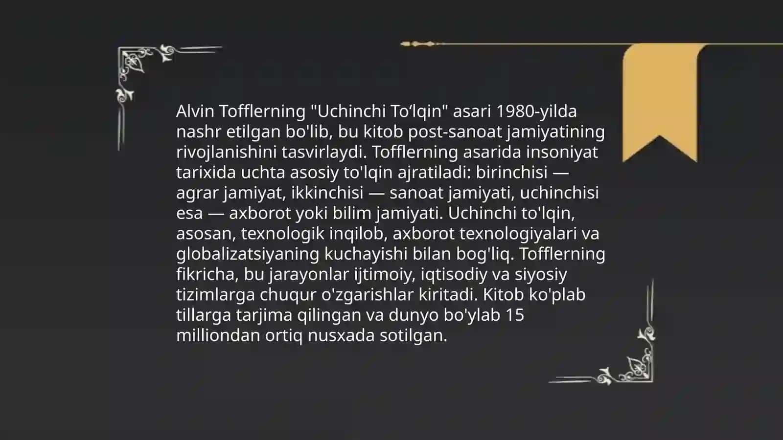 Madaniyat toʻlqinlari maqolasi va Uchinchi toʻlqin asari 4
