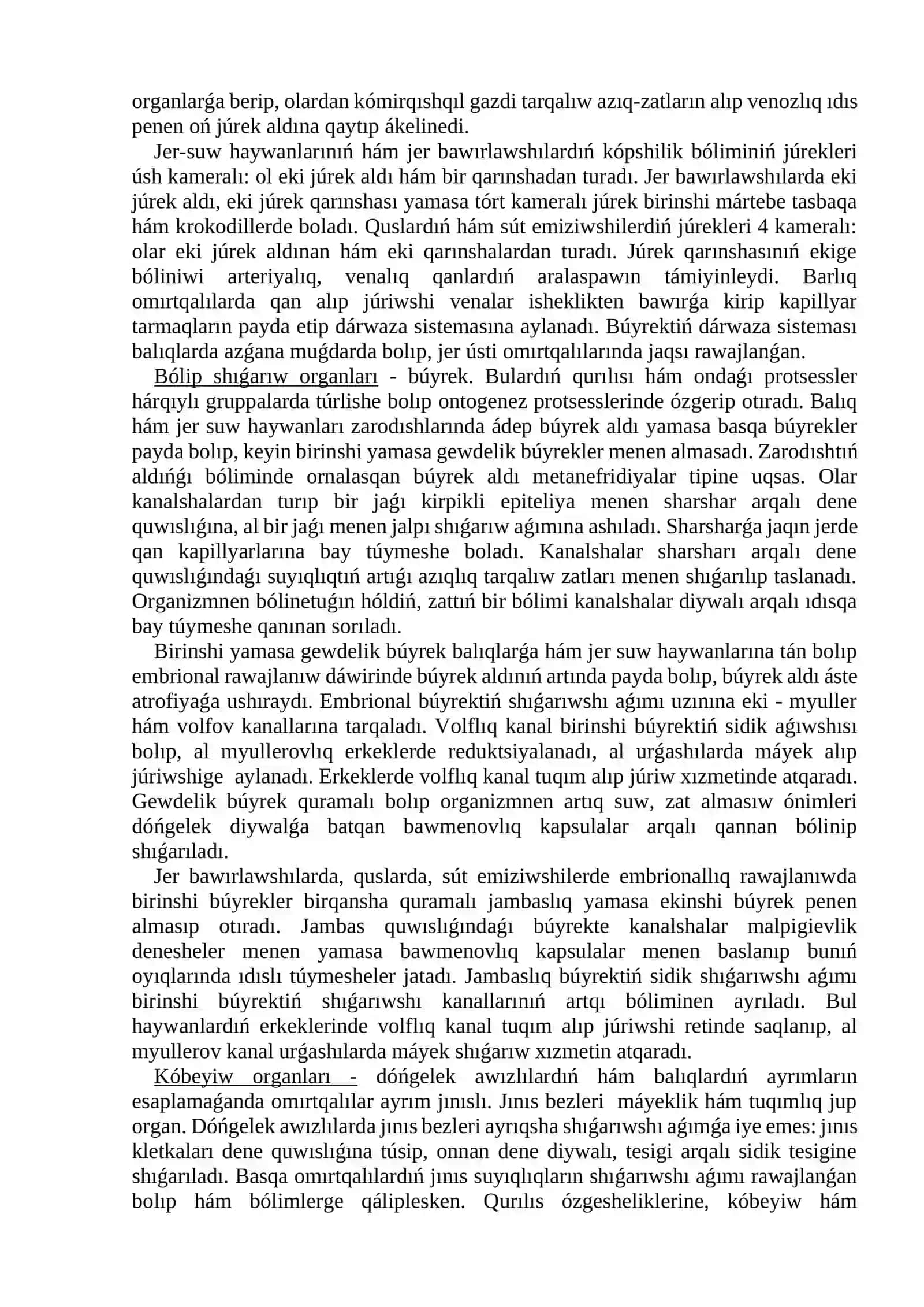 Basskeletliler Graniata Jaǵsızlar (Agnatha) bólimi 4