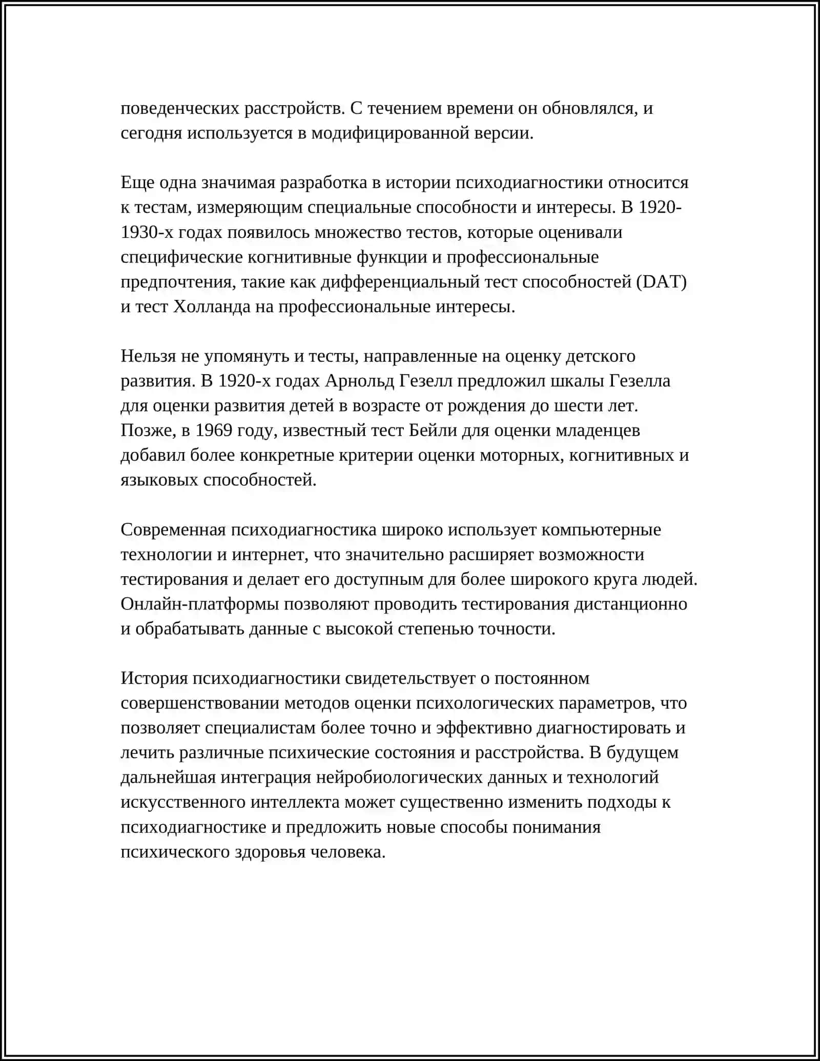 PSIXODIAGNOSTIKA MAVZUSIDA MUSTAQIL ISH 4