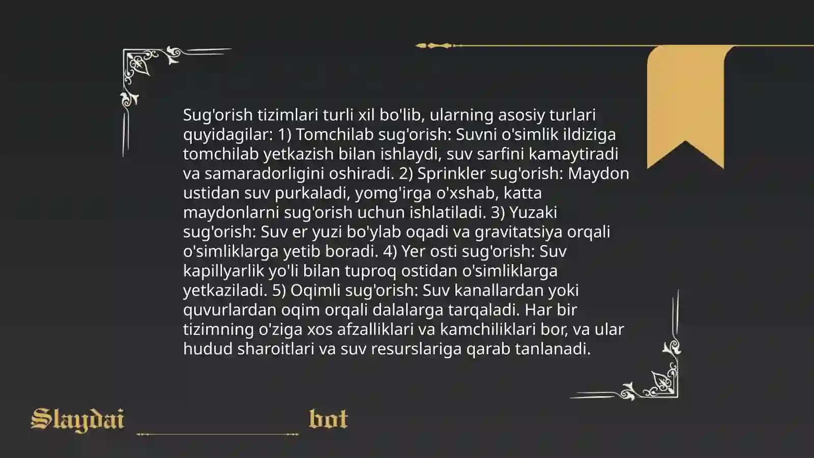 Noan'anaviy ekinlarni sugʻorish tadbirlari 4