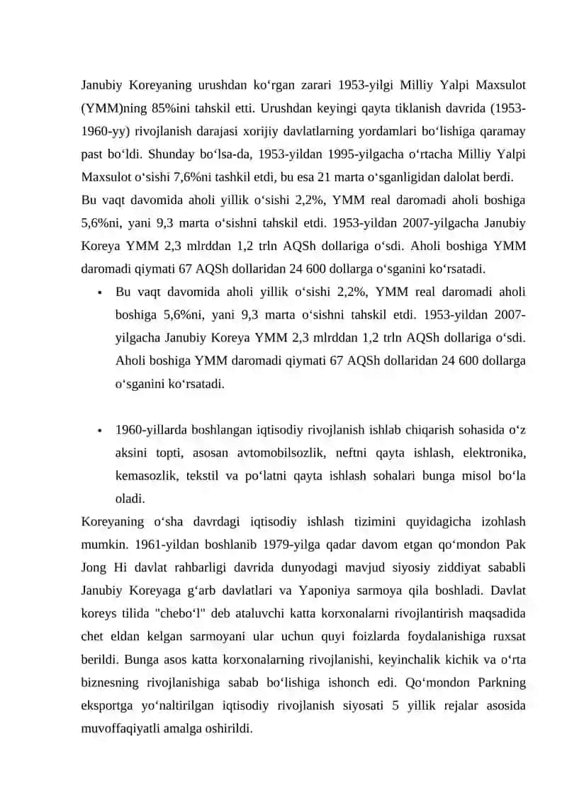 Koreya Respublikasi 4