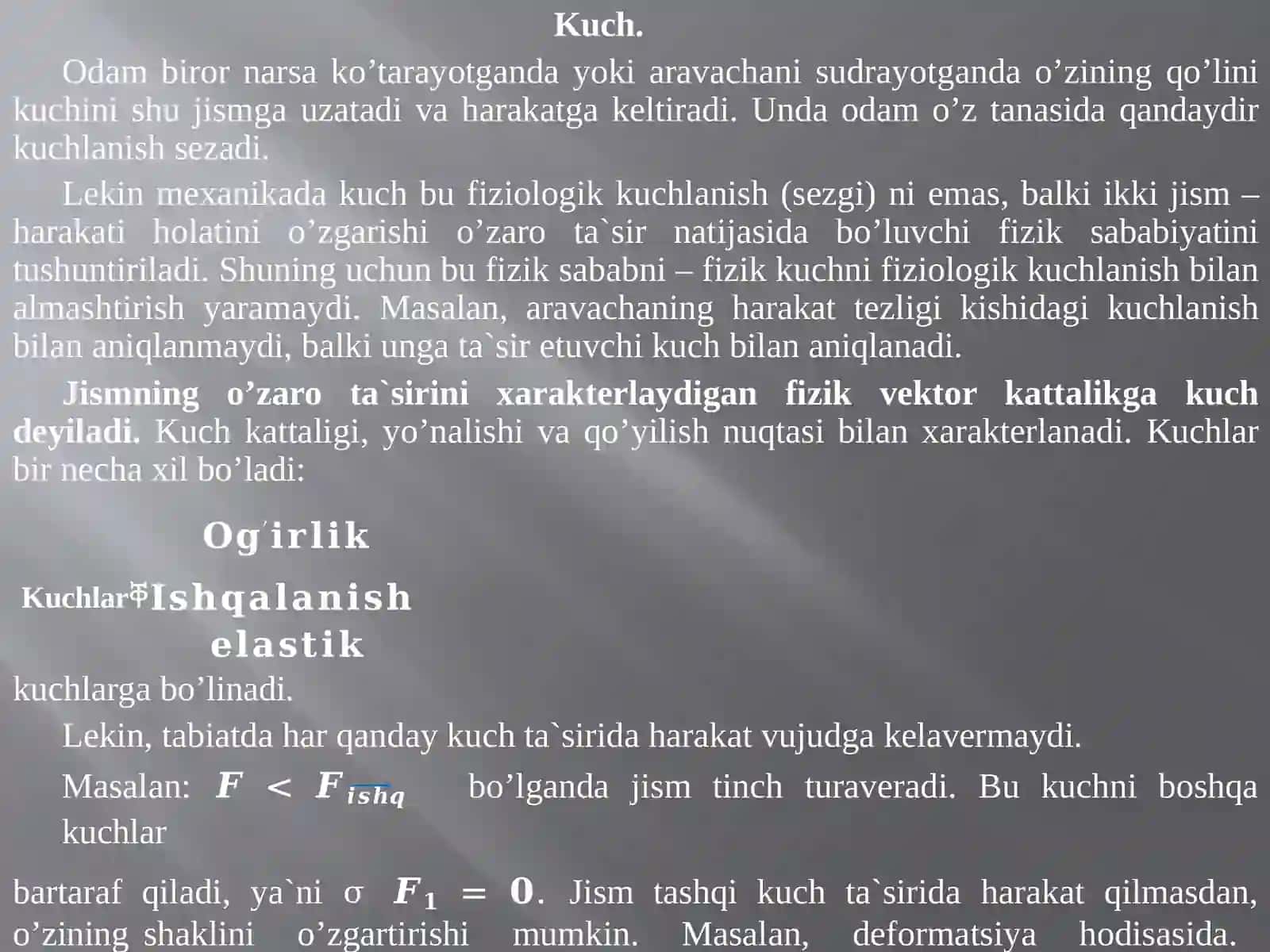 Nyuton qonunlari 4
